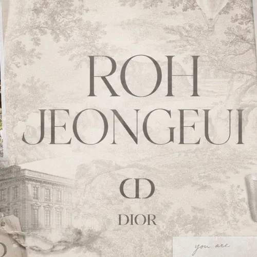 Recent activity shot of Roh Jeongeui