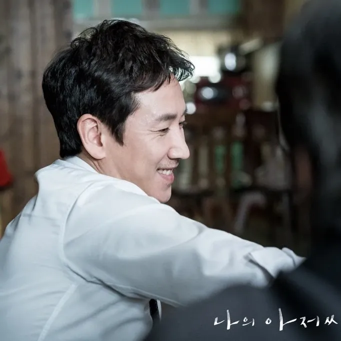 A moment captured by a fan of Lee Sunkyun