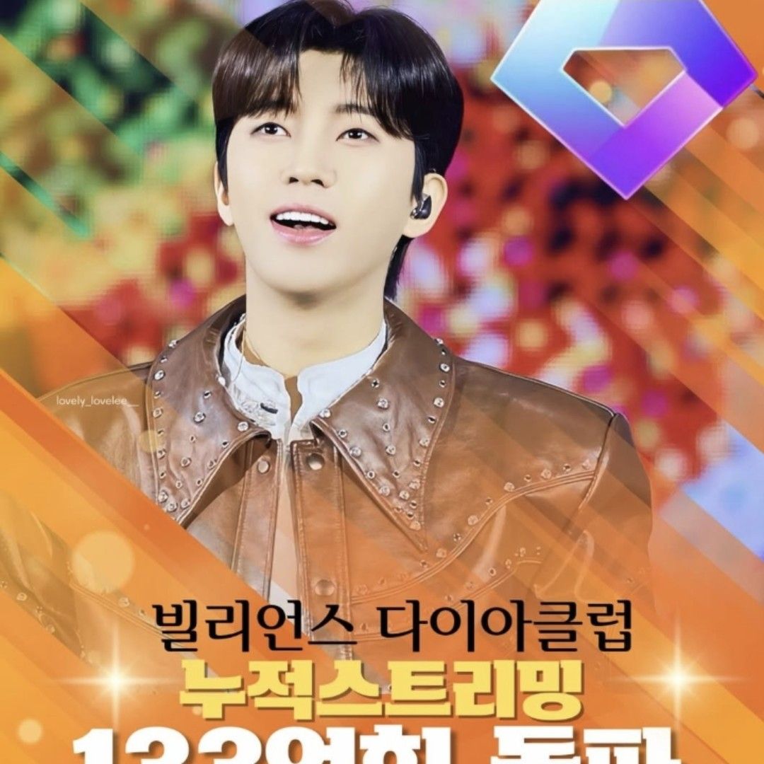 粉絲拍下的林英雄瞬間