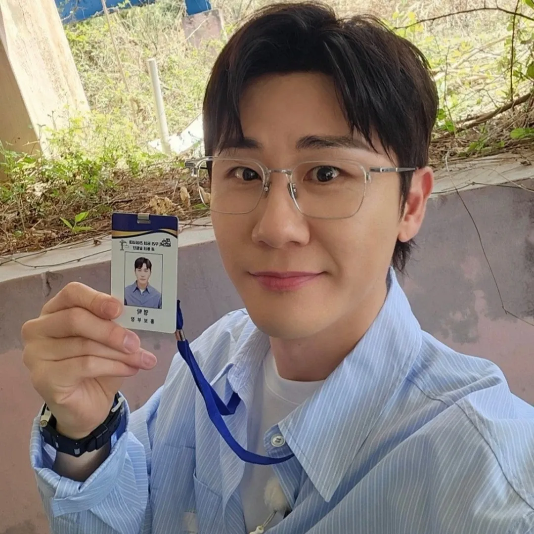 영탁의 최신 사진
