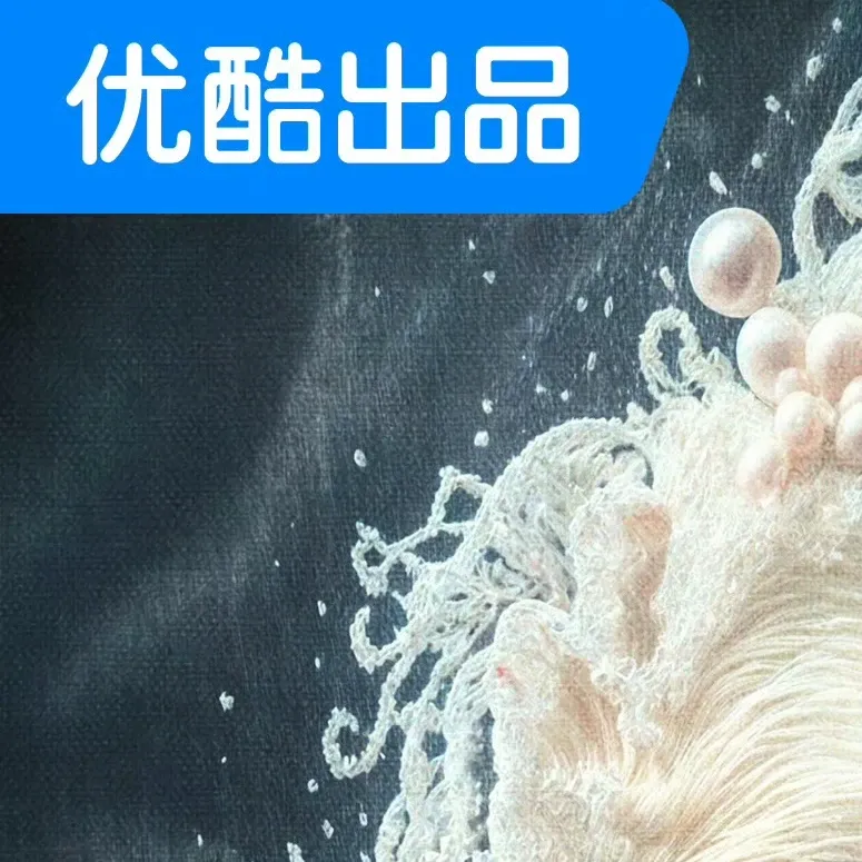 Latest photo of Liu Yuning