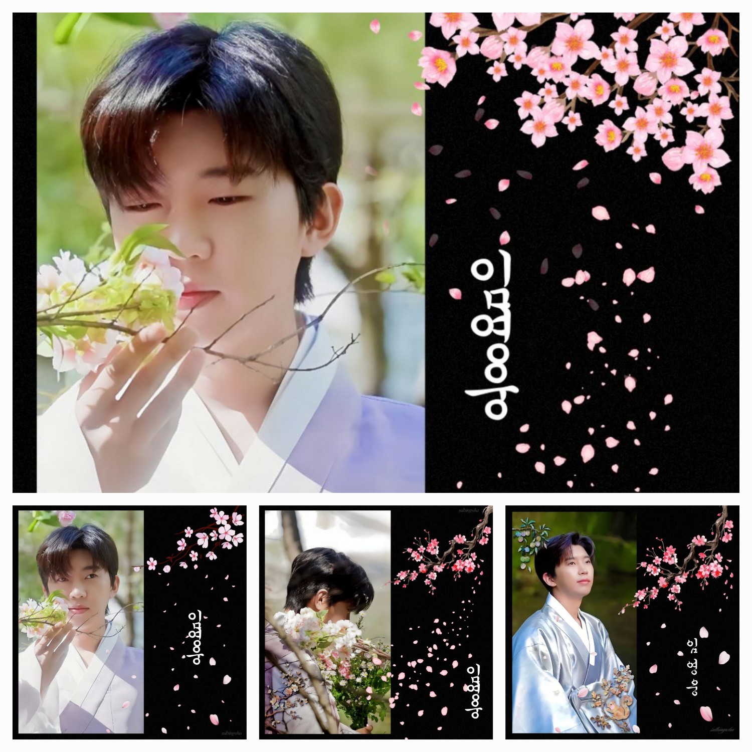 粉丝拍下的林英雄瞬间