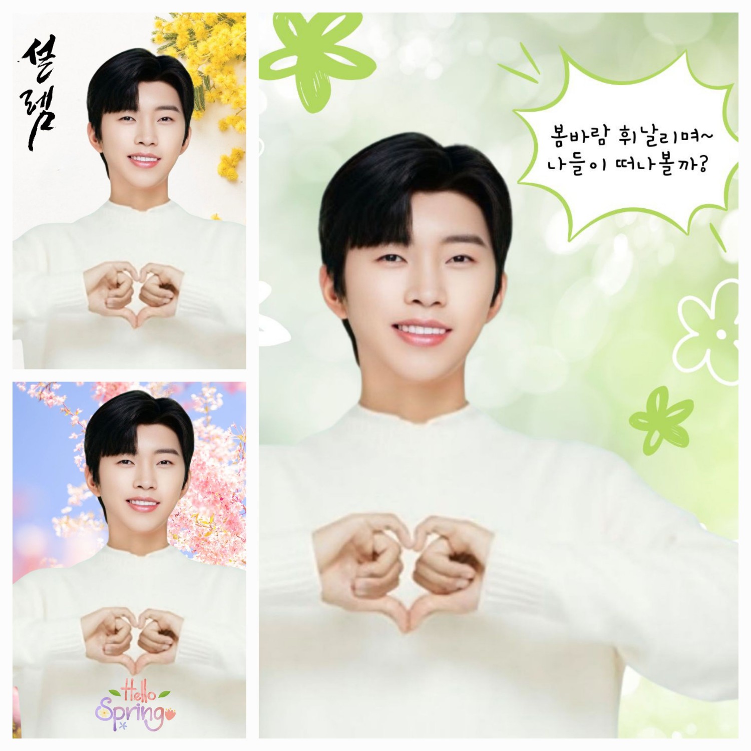 イム・ヨンウンのビハインドカット