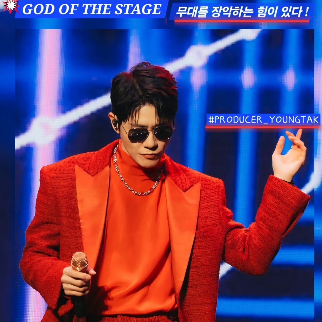 영탁의 비하인드 컷