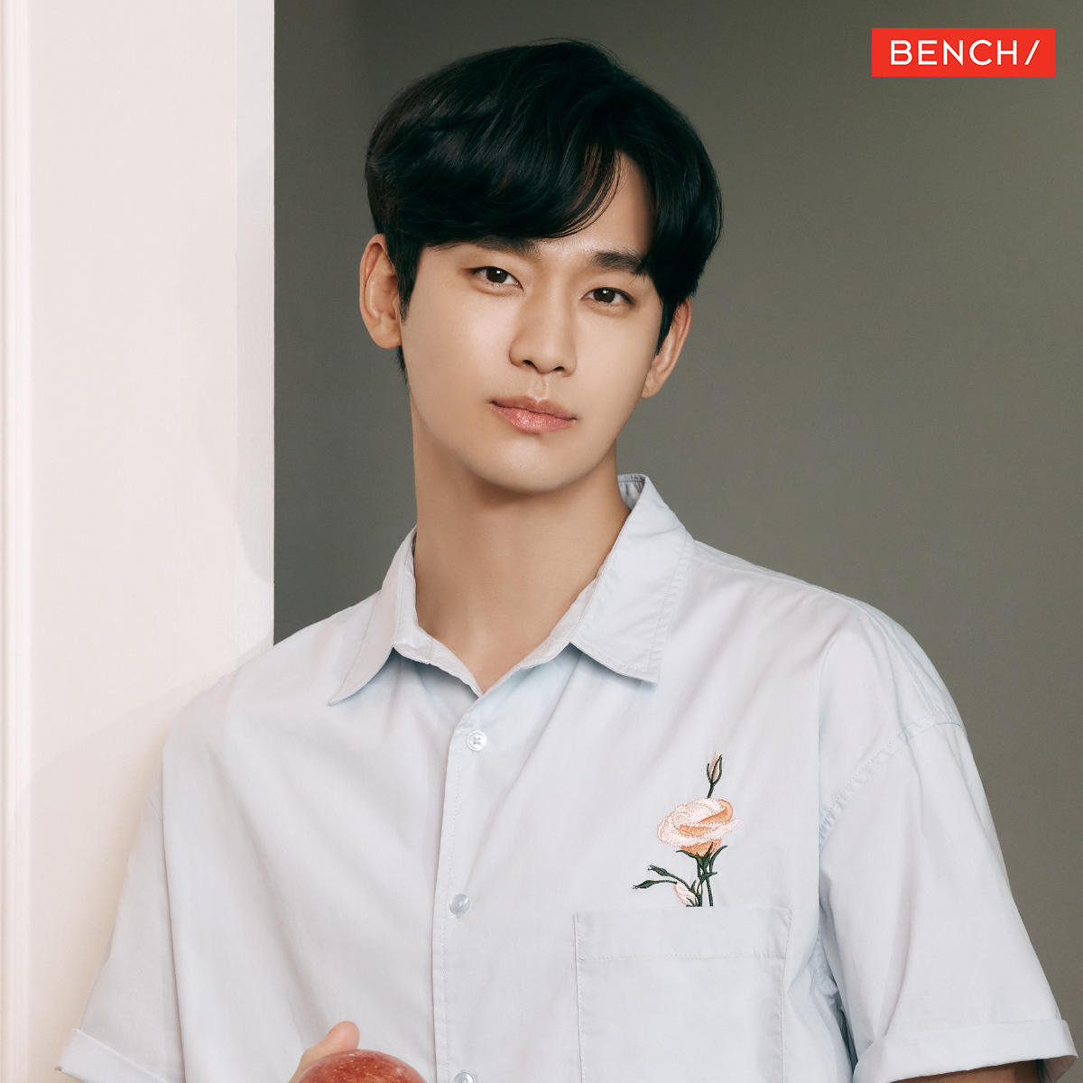 A moment captured by a fan of Kim Soohyun