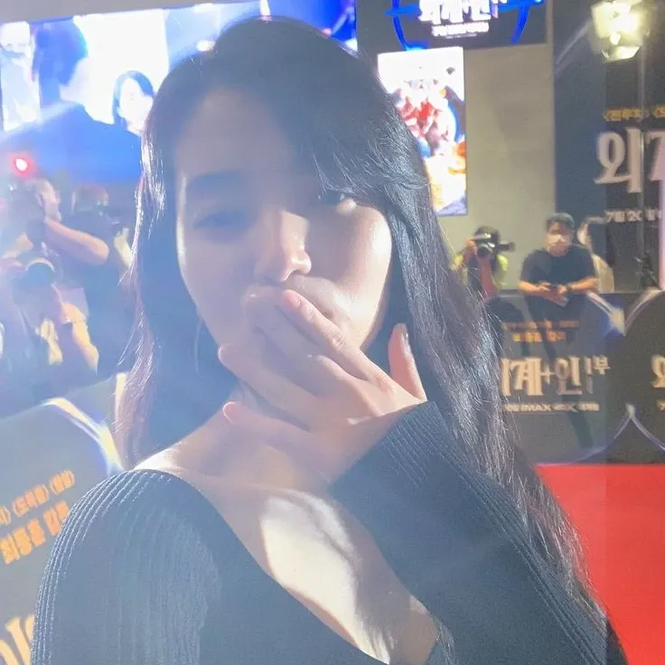 Recent activity shot of Kim Taeri
