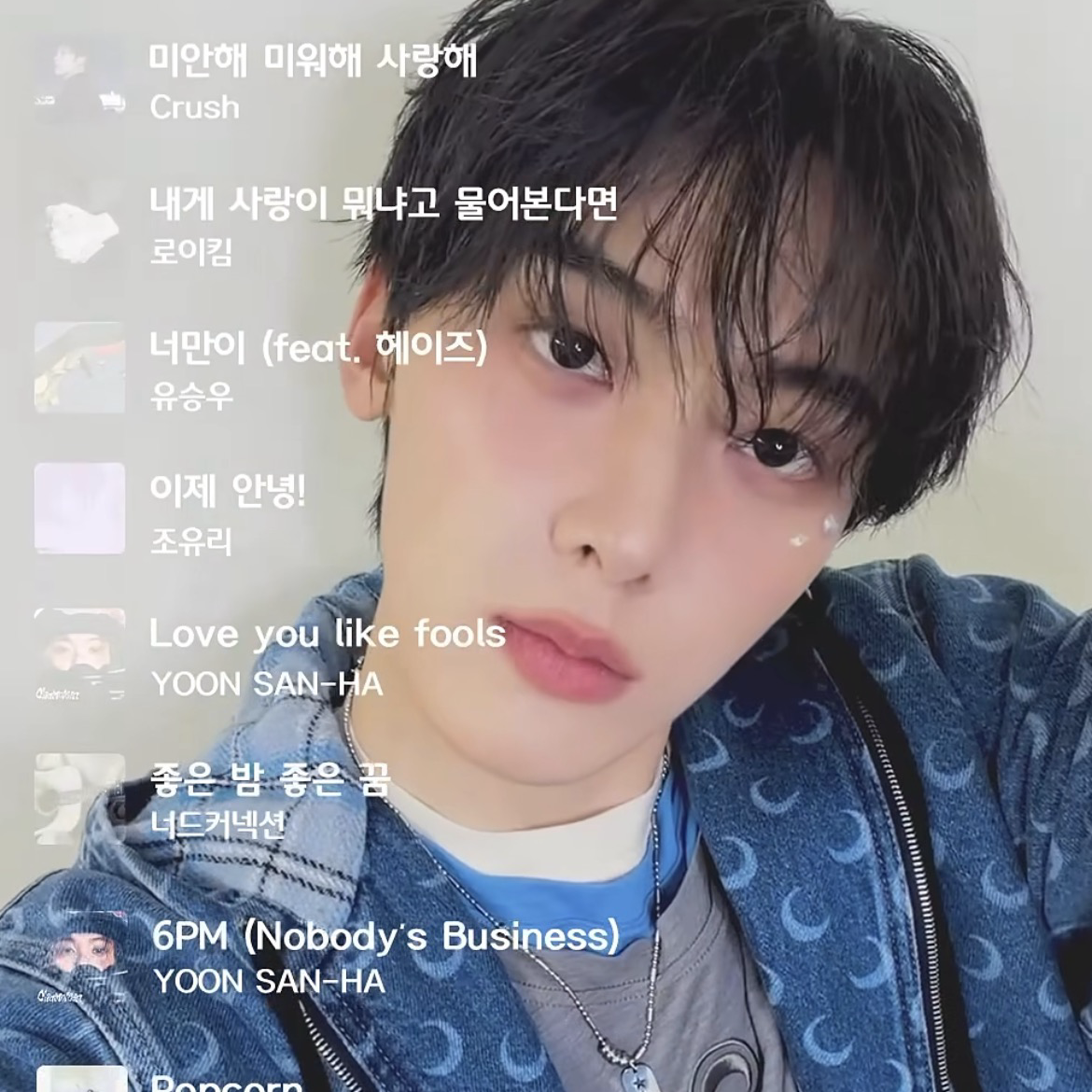 Foto terbaru dari Cha Eunwoo