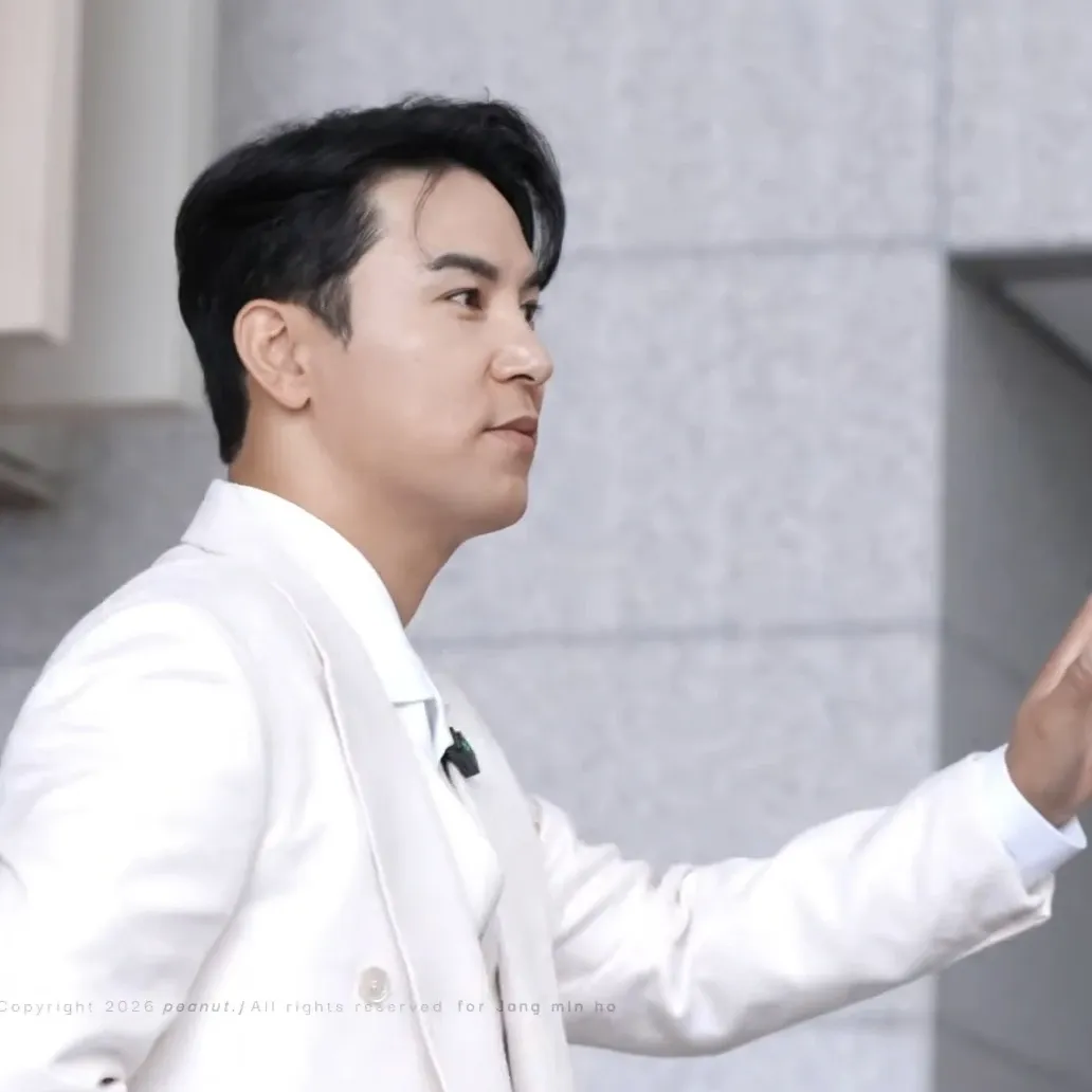 장민호 최근 활동샷