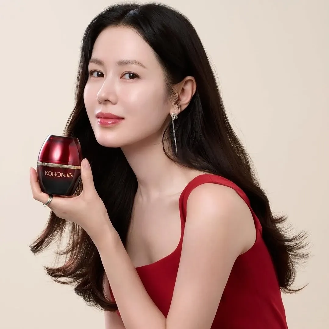 손예진의 최신 사진