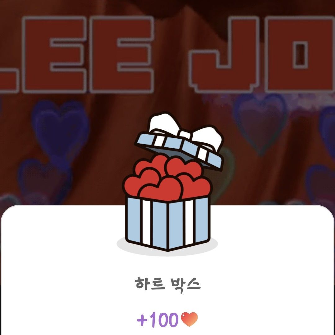 Latest photo of Lee Joongi