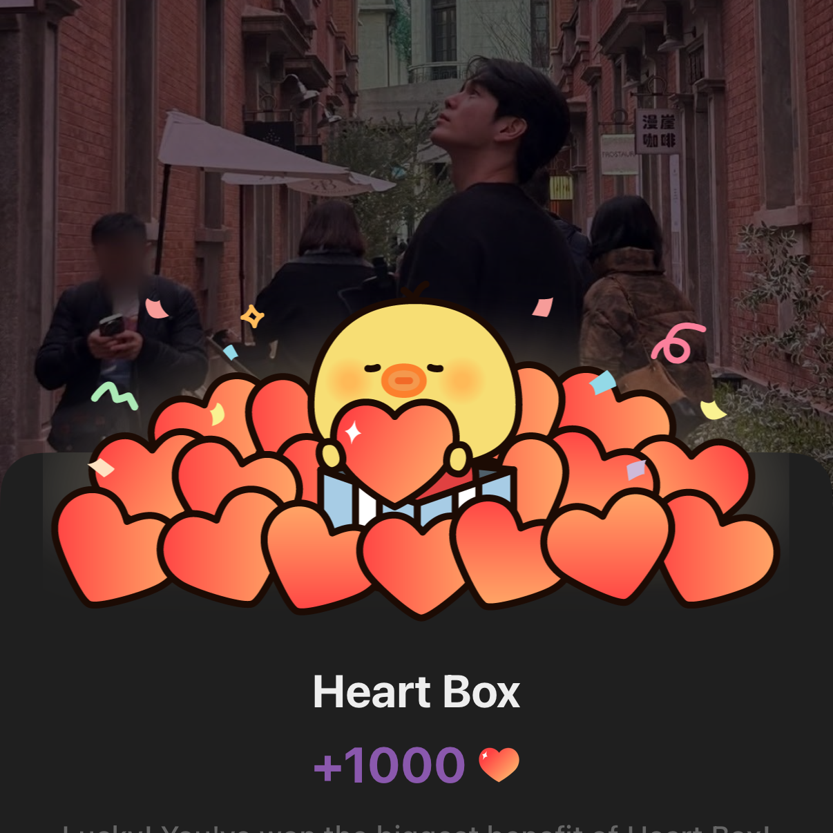 邕聖祐的最新照片