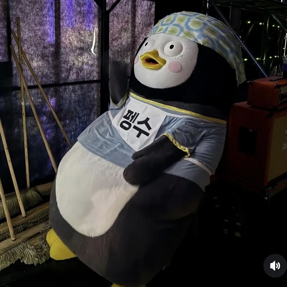 펭수 팬이 찍은 순간