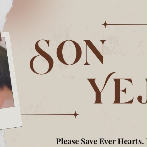 ソン・イェジンの最新写真