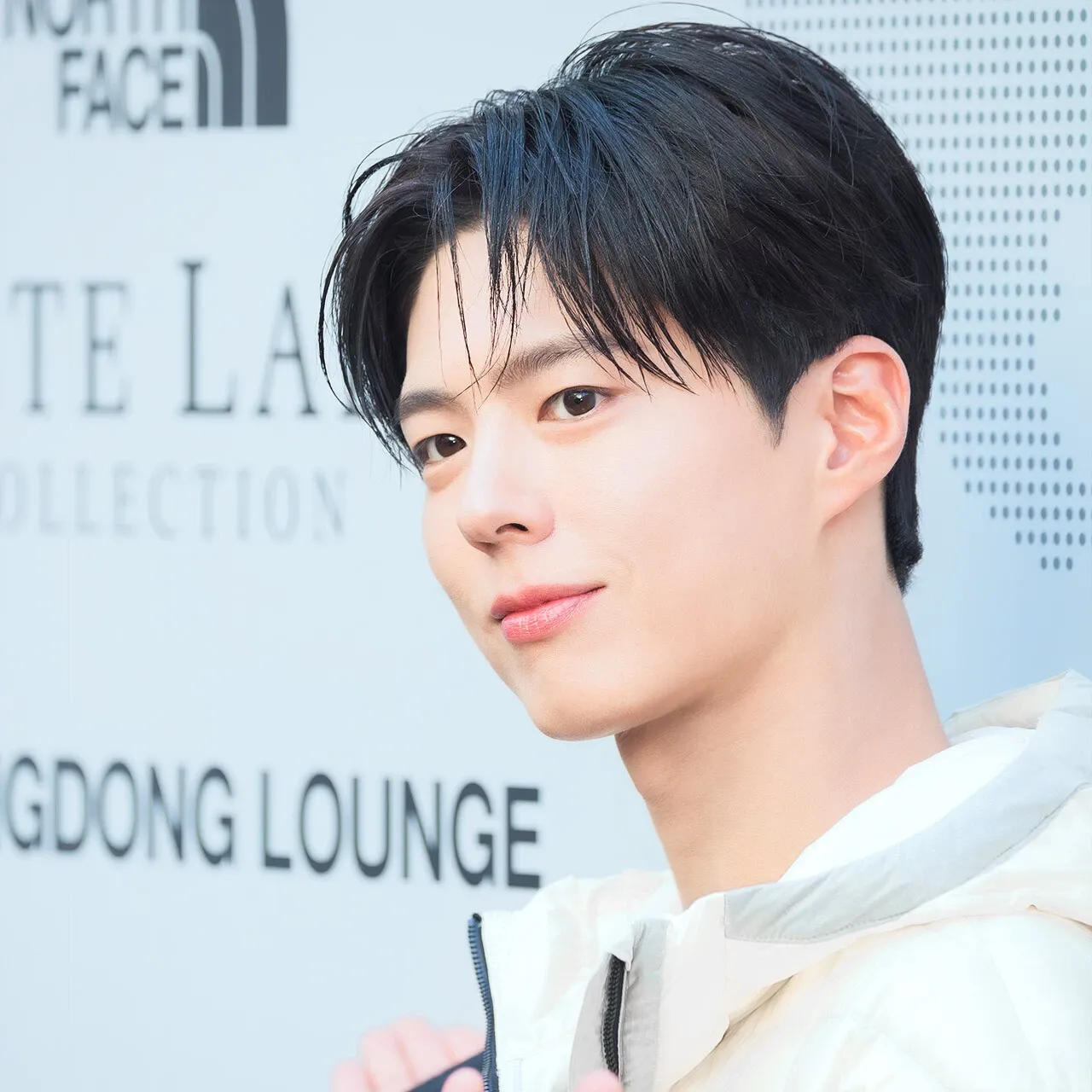 Recent activity shot of Park Bogum