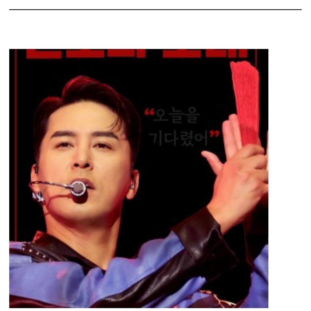 張民好的幕後花絮