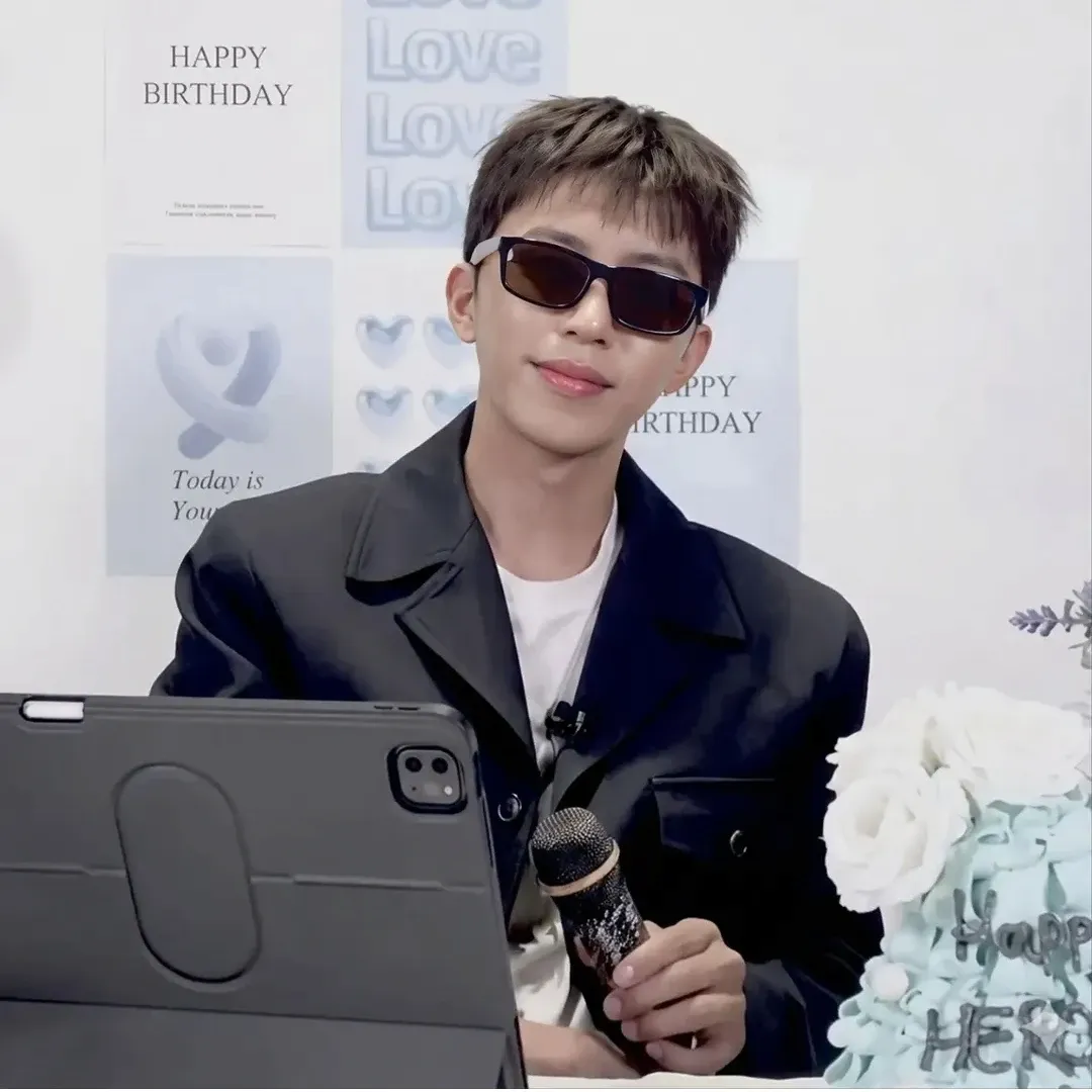 Recent activity shot of Lim Youngwoong