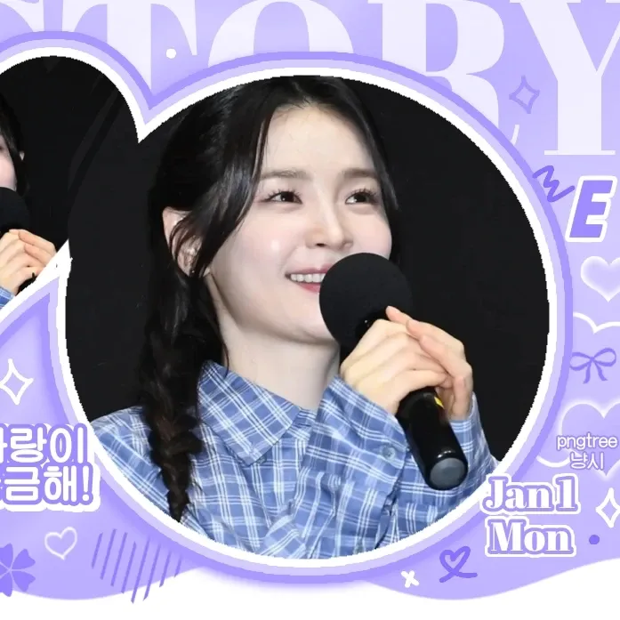 Behind-the-scenes cut of Jeon Mido