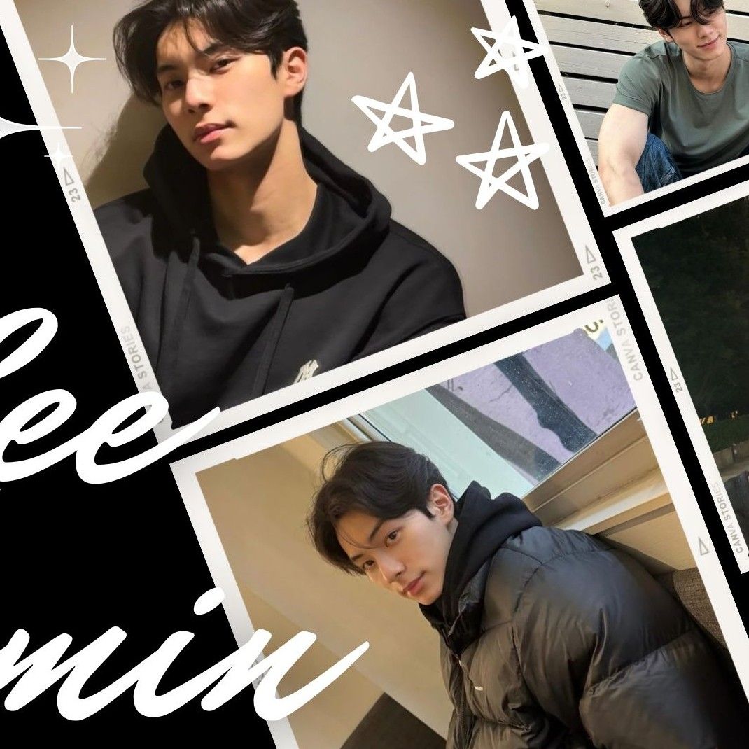 Recent activity shot of Lee Chaemin