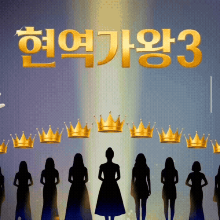 金泰延的最新照片