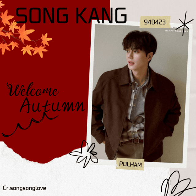 Behind-the-scenes cut of Song Kang