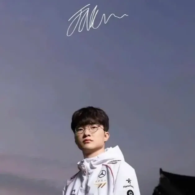 Recent activity shot of Faker