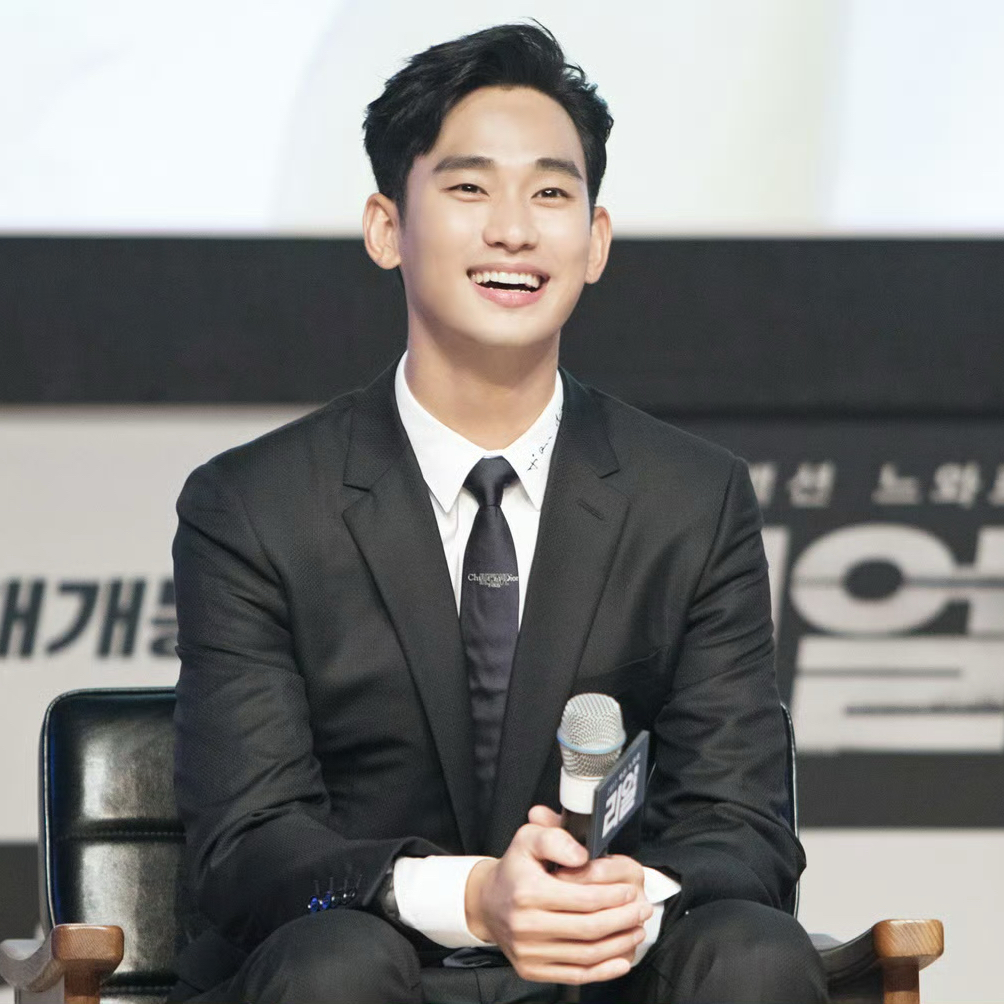 Recent activity shot of Kim Soohyun