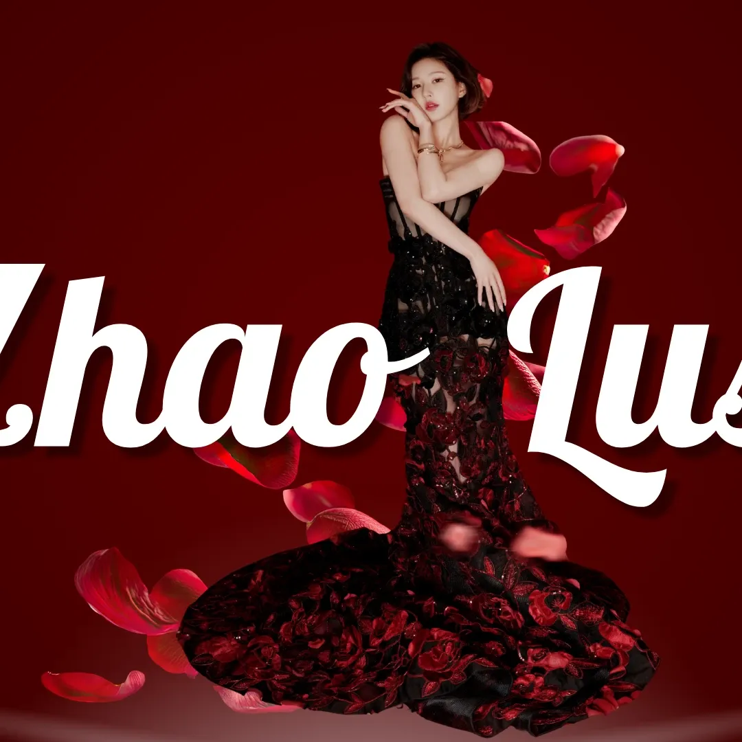 Recent activity shot of Zhao Lusi