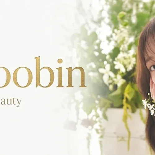 Recent activity shot of Chae Soobin