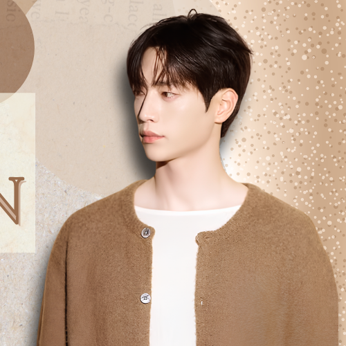 Recent activity shot of Seo Kangjoon