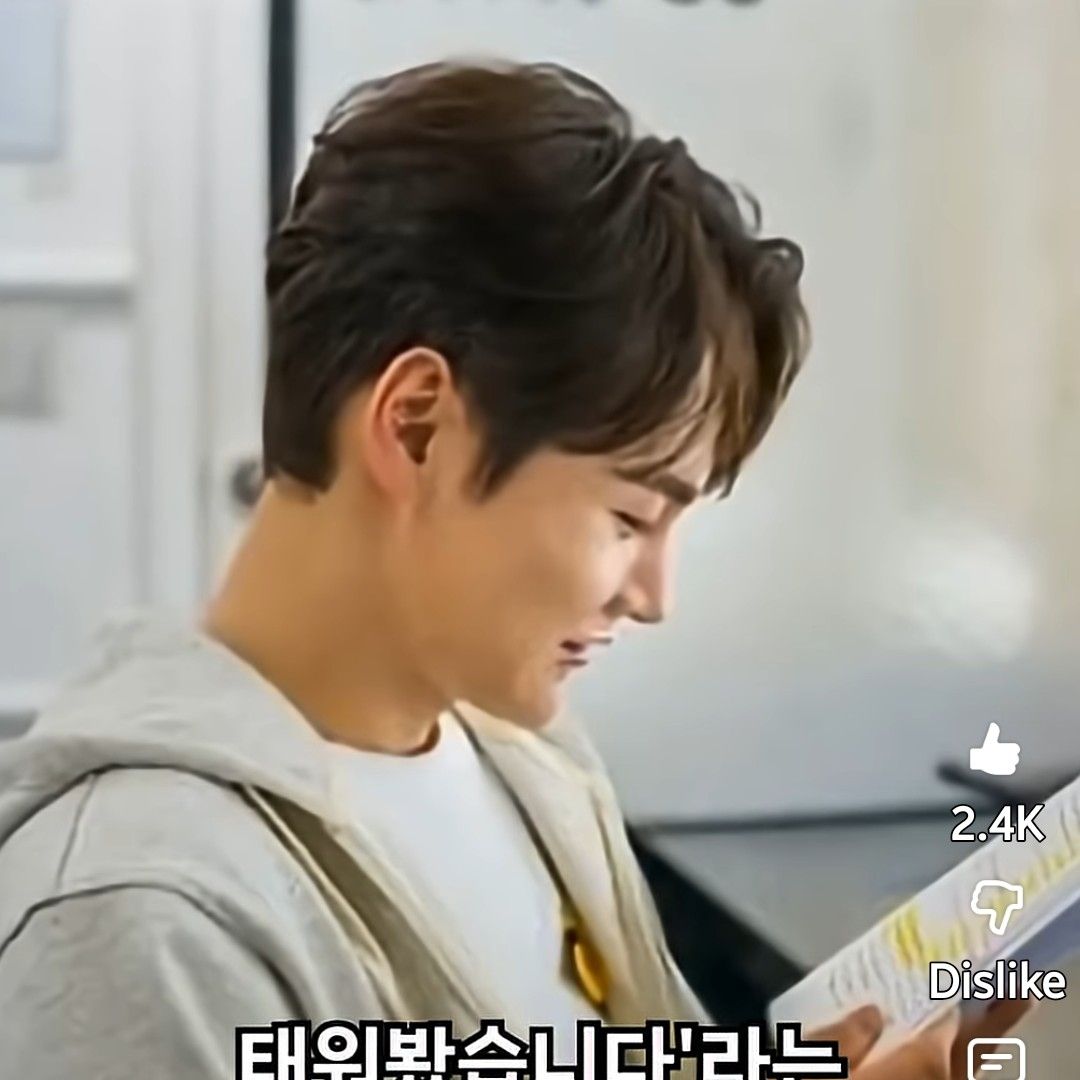 박서진의 최신 사진