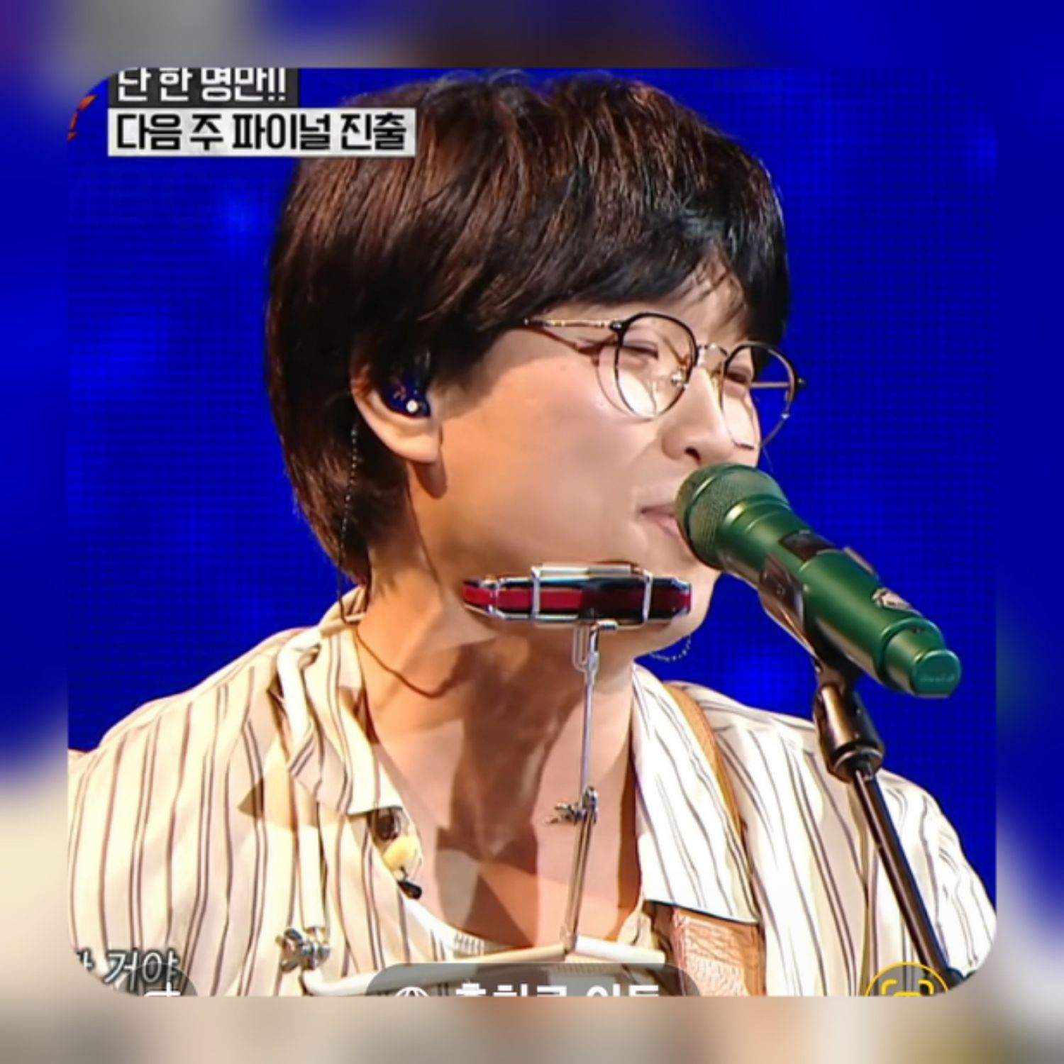 Behind-the-scenes cut of Bak Changgeun