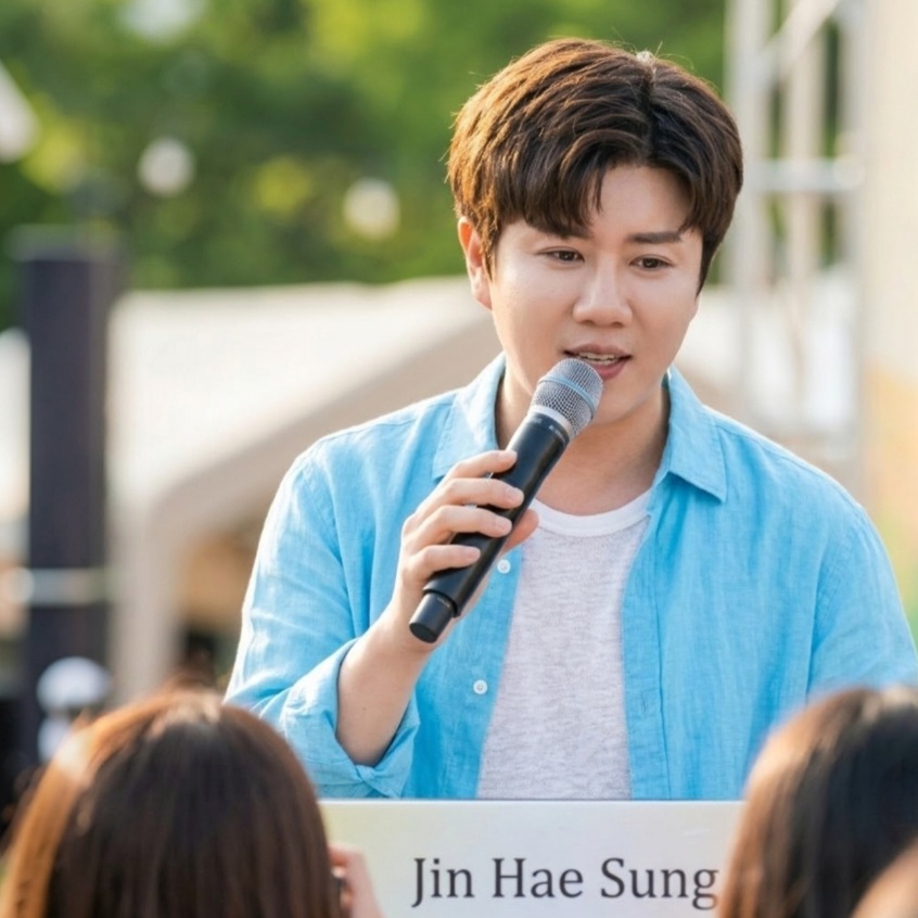 Recent activity shot of Jin Haesung