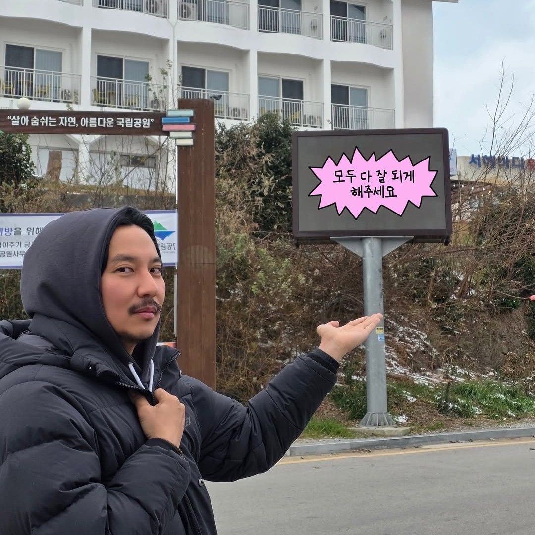 Behind-the-scenes cut of Kim Namgil