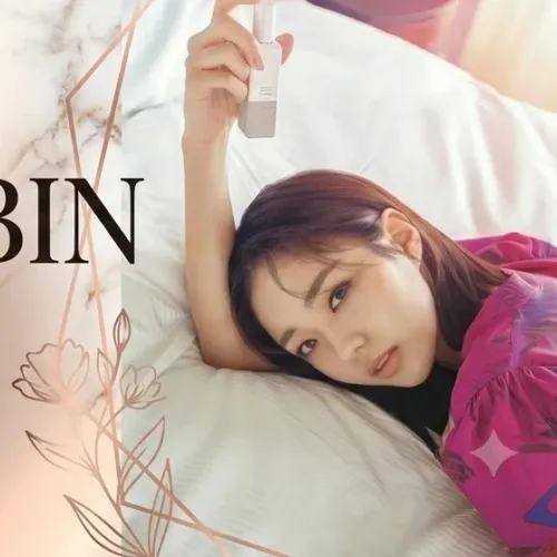 Recent activity shot of Chae Soobin