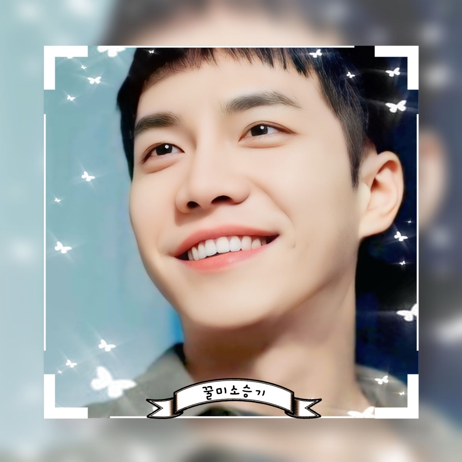 李升基的近期活动照