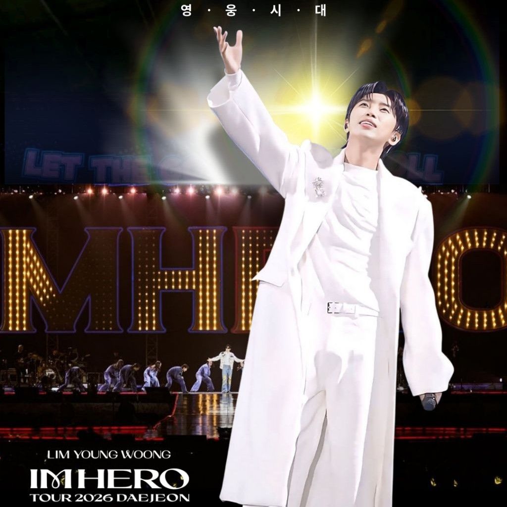 임영웅의 비하인드 컷