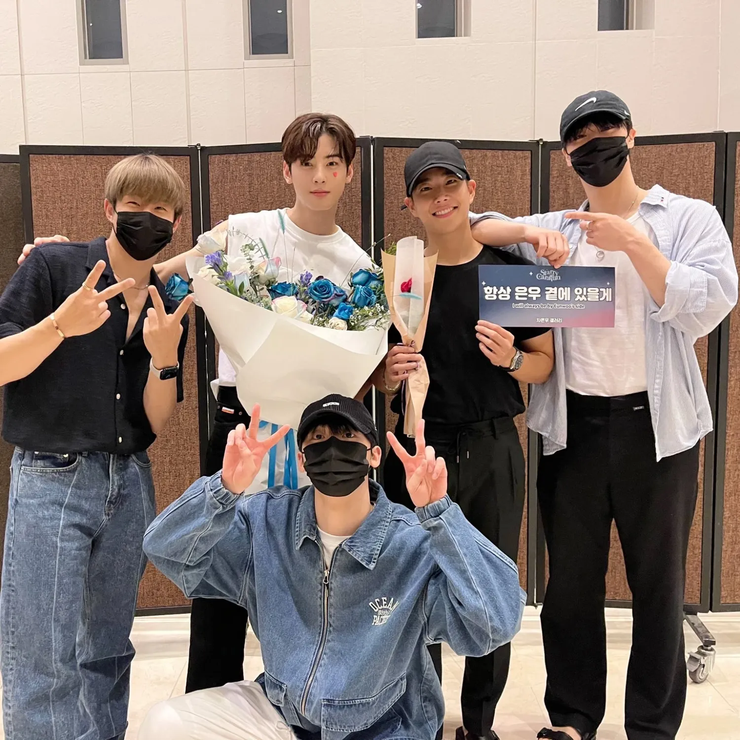 Latest photo of Cha Eunwoo