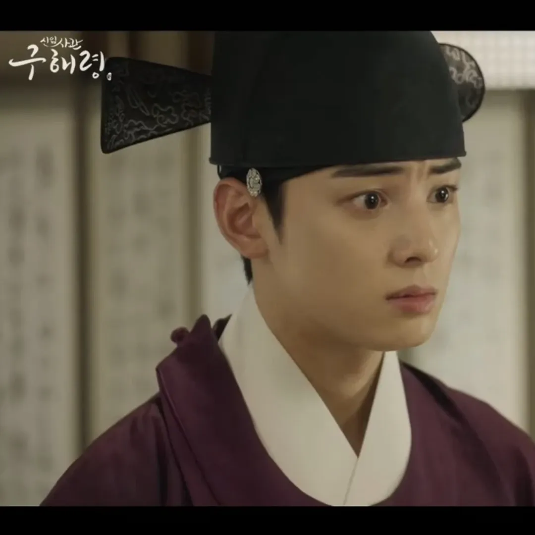 Recent activity shot of Cha Eunwoo