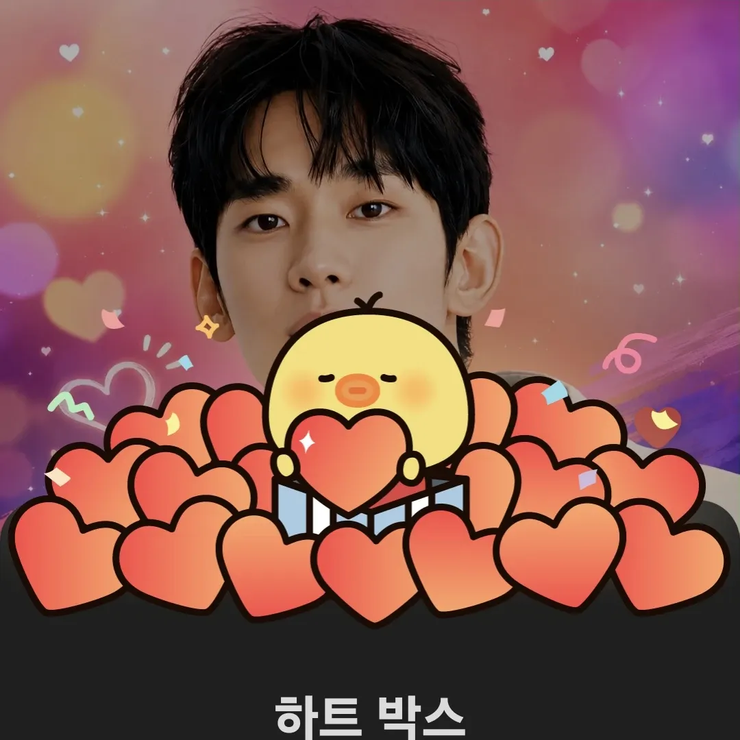 A moment captured by a fan of Kim Soohyun