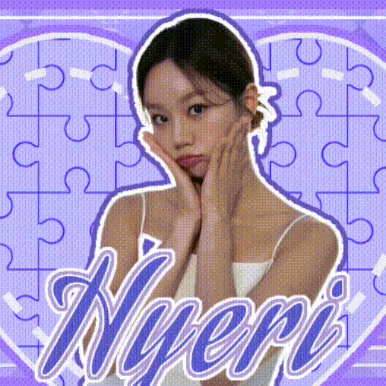 Behind-the-scenes cut of Hyeri