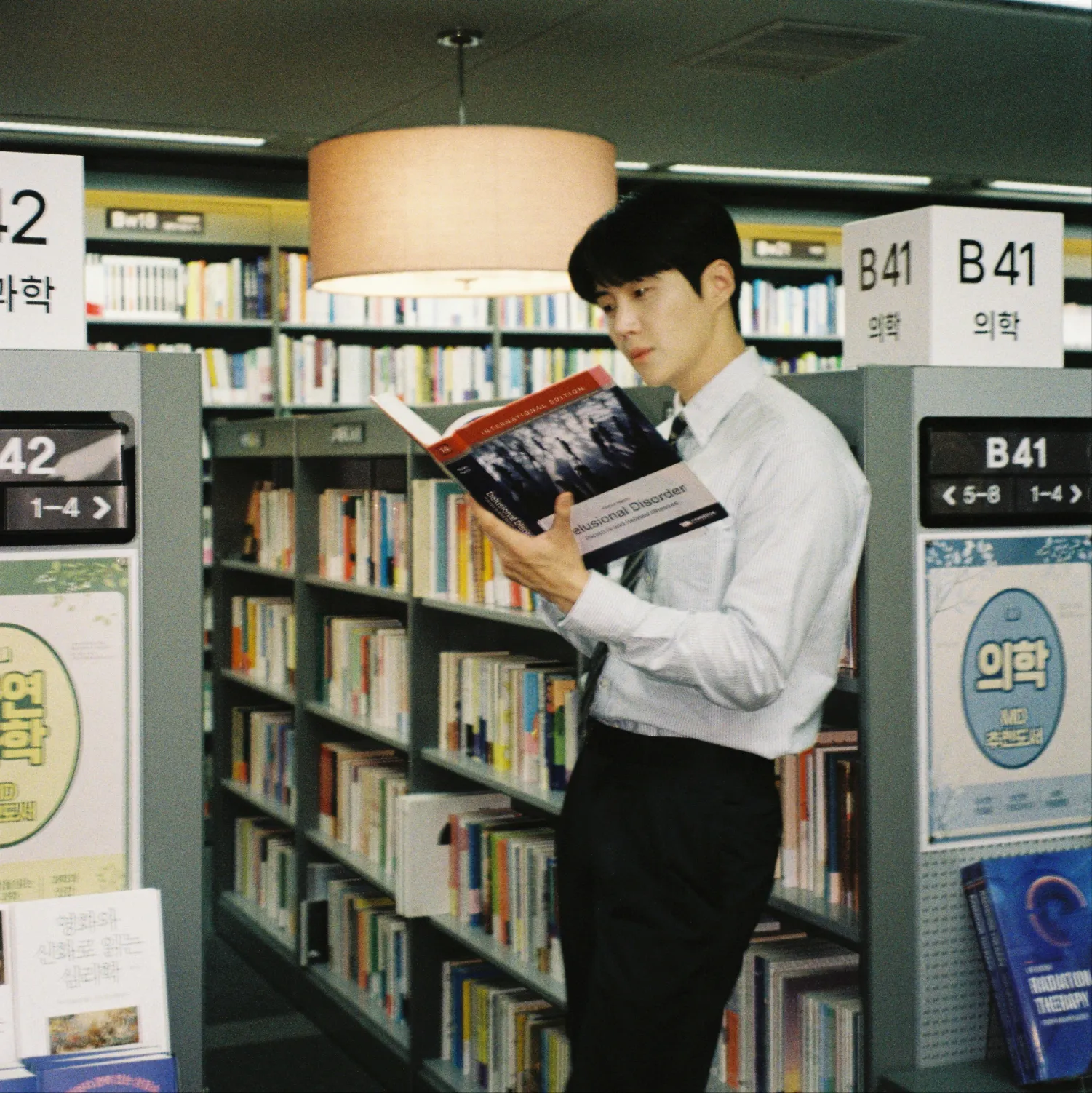 Foto terbaru dari Kim Seonho