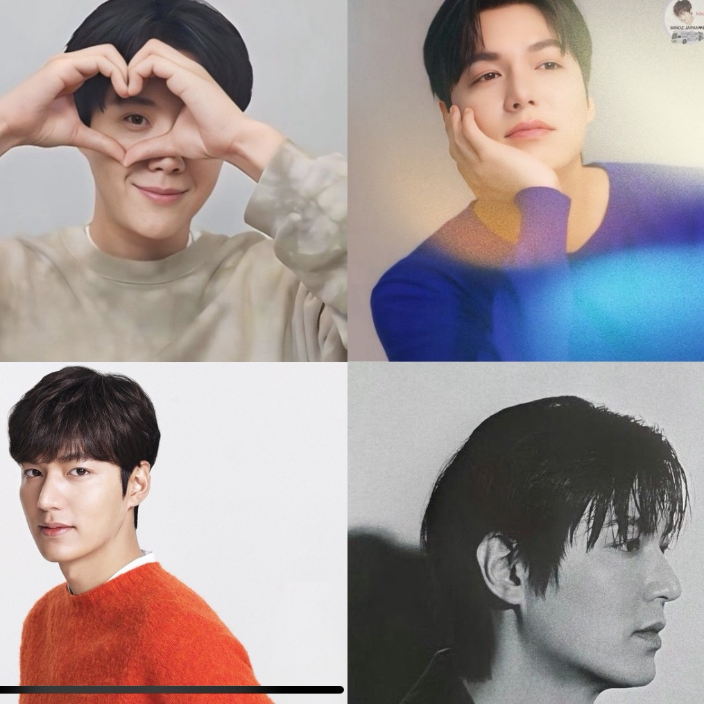 Recent activity shot of Lee Minho