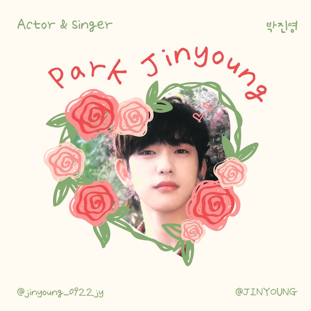 박진영의 비하인드 컷