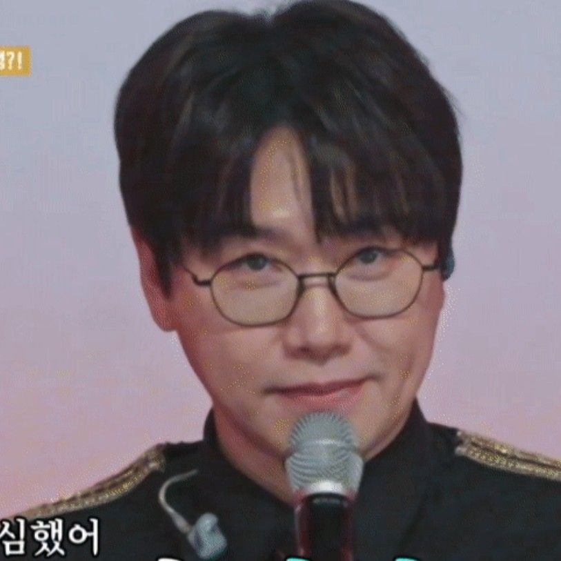 Recent activity shot of Chungil