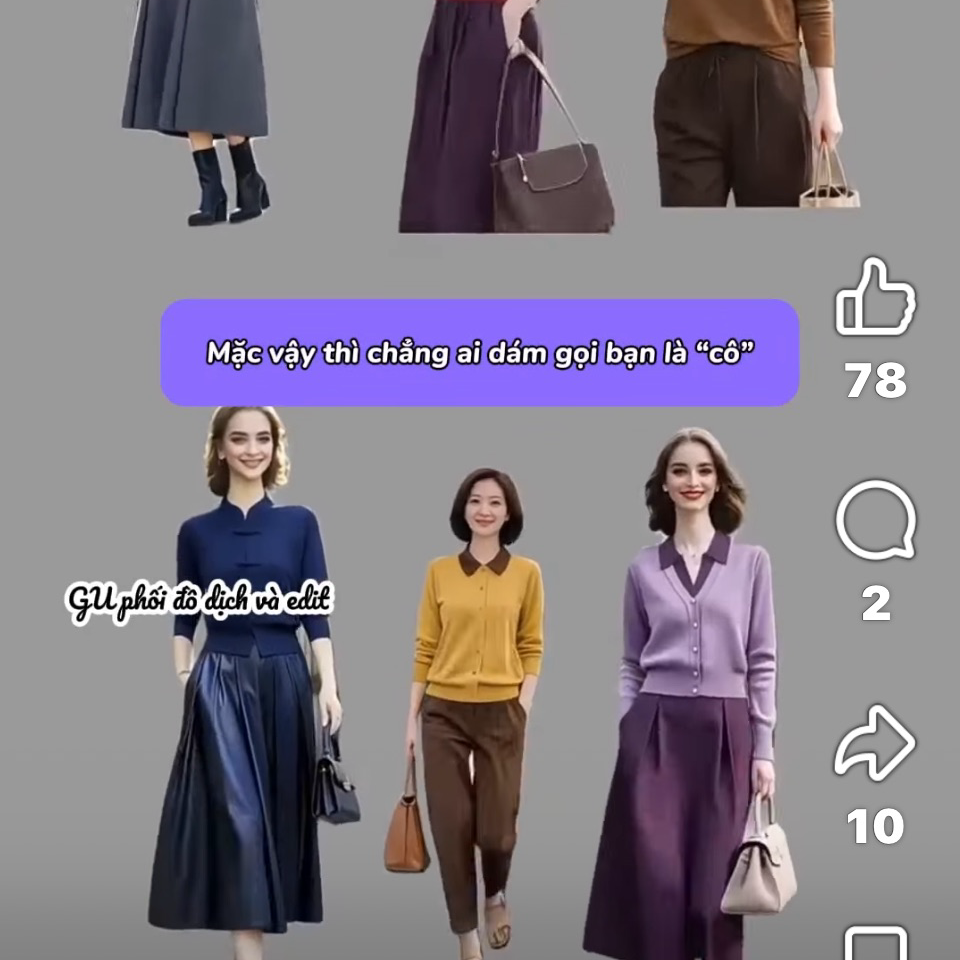 구마유시의 최신 사진