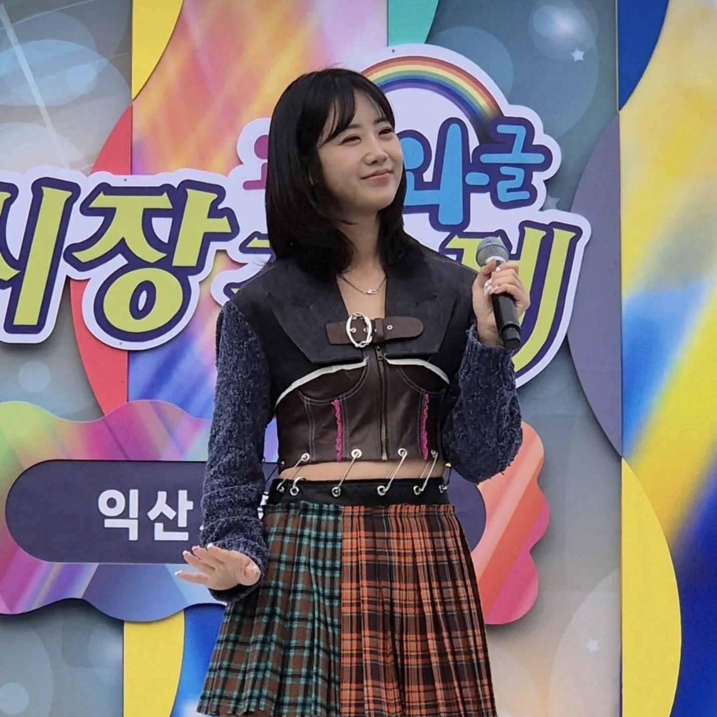 カン・ヘヨンの最近の活動ショット