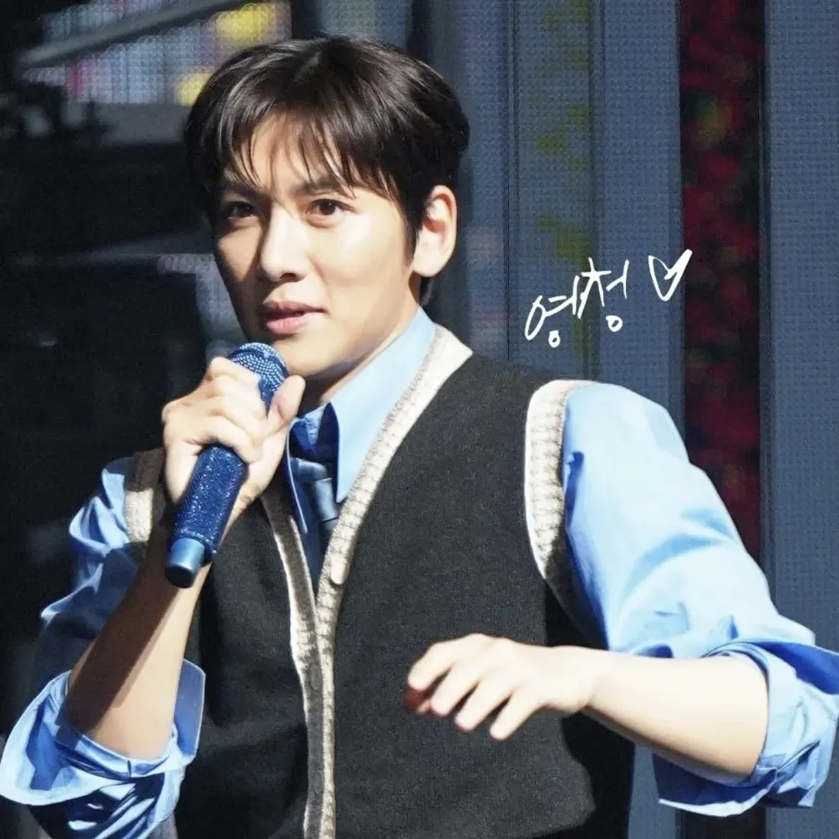 Recent activity shot of Ji Changwook
