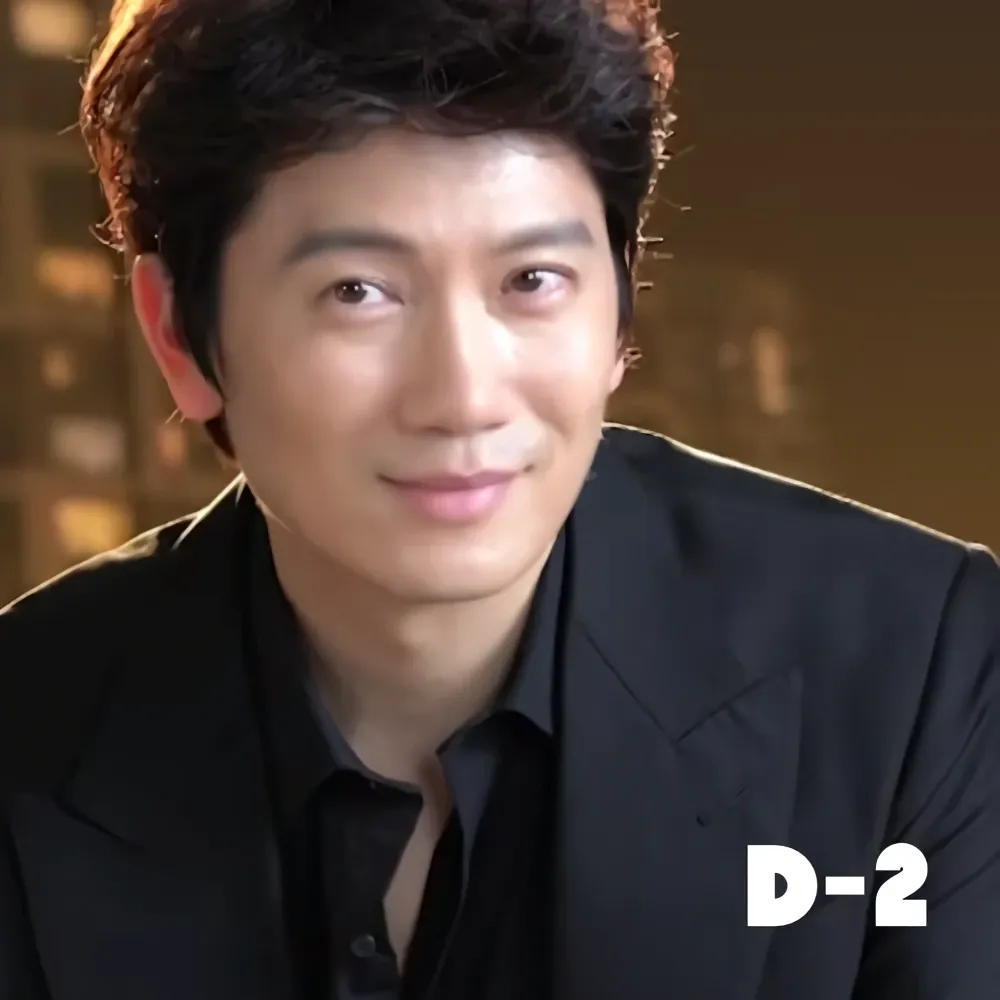 Latest photo of Ji Sung