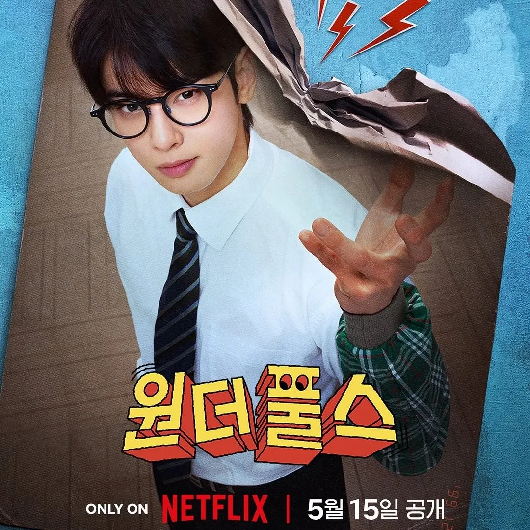 Behind-the-scenes cut of Cha Eunwoo