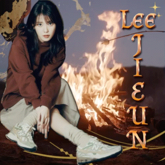 Recent activity shot of IU